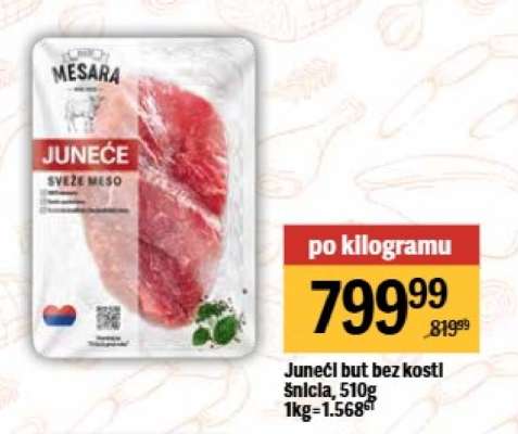 Junečí but bez kostí šnicla, 510g