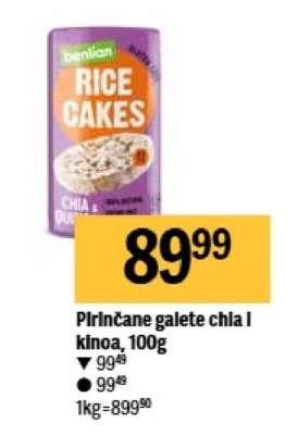 Pirincane galete chia i kinoa, 100g