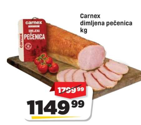 Carnex dimljena pečenica