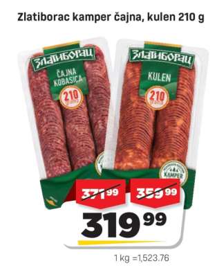 Zlatiborac kamper čajna, kulen 210 g