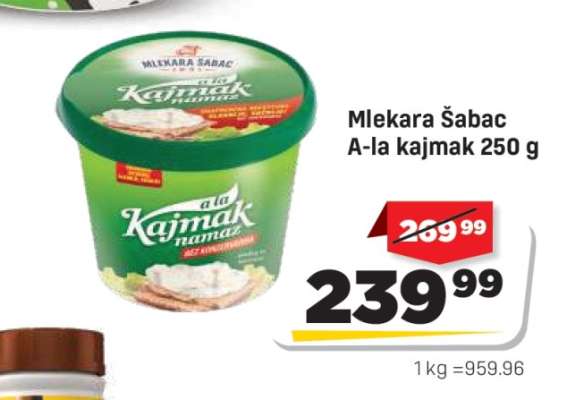 Mlekara Šabac A-la kajmak 250 g