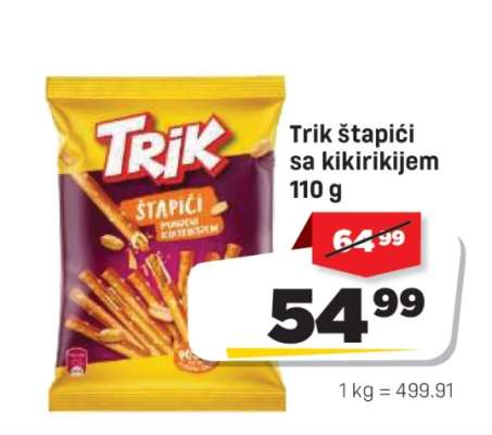 Trik štapići sa kikirikijem 110 g