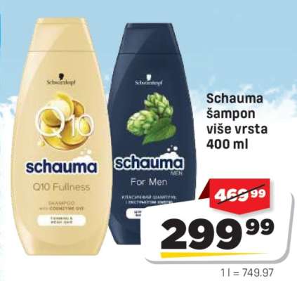 Schauma šampon više vrsta 400 ml
