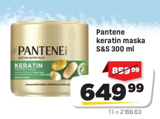 Pantene keratin maska S&S 300 ml