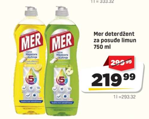 Mer deterdžent za posuđe limun 750 ml