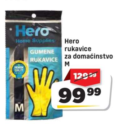 Hero rukavice za domaćinstvo M