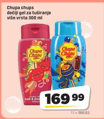 Chupa Chups dečiji gel za tuširanje