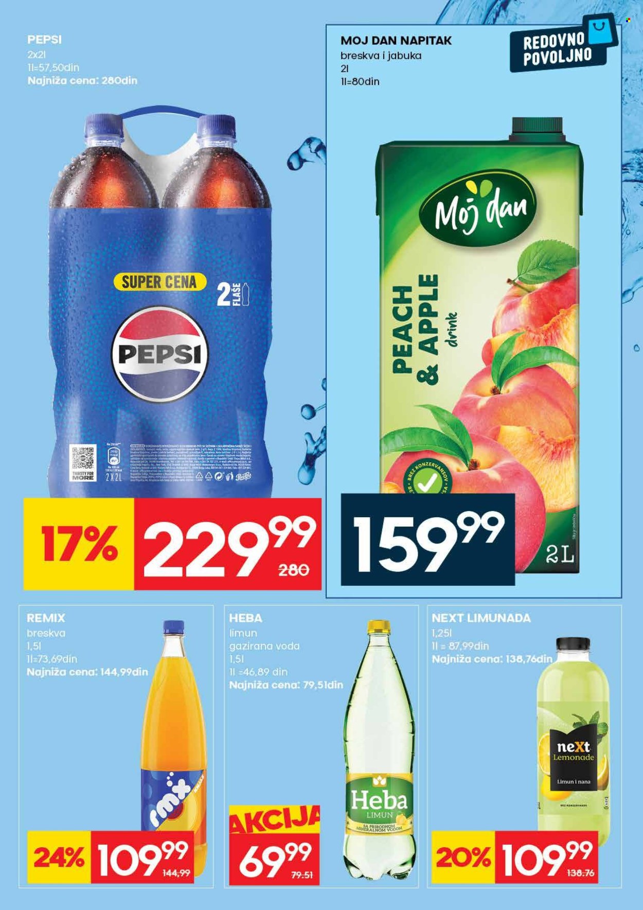 Mercator Centar katalog - 04.06.2026 - 10.06.2026. Stranica 24