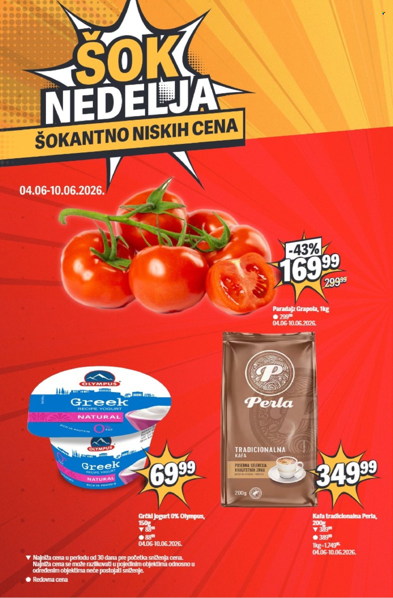 Maxi katalog - 04.06.2026 - 17.06.2026. Stranica 2