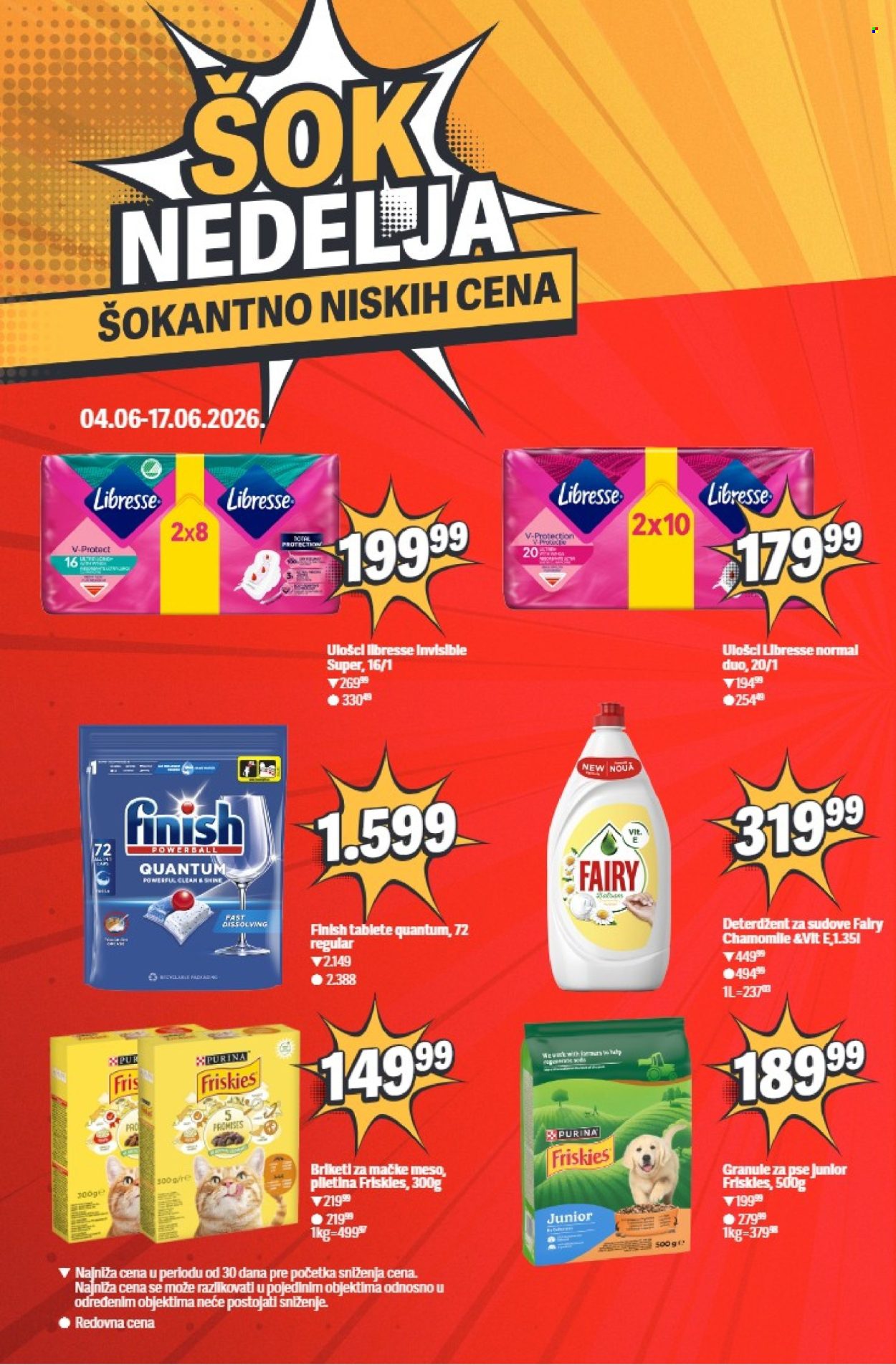 Maxi katalog - 04.06.2026 - 17.06.2026. Stranica 12