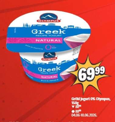 Grčki jogurt 0% Olympus, 150g