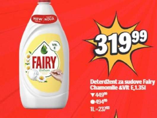 Deterdžent za sudove Fairy Chamomile & Vit E 1,35l