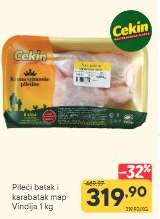 Pileći batak i karabatak map Vindija 1 kg