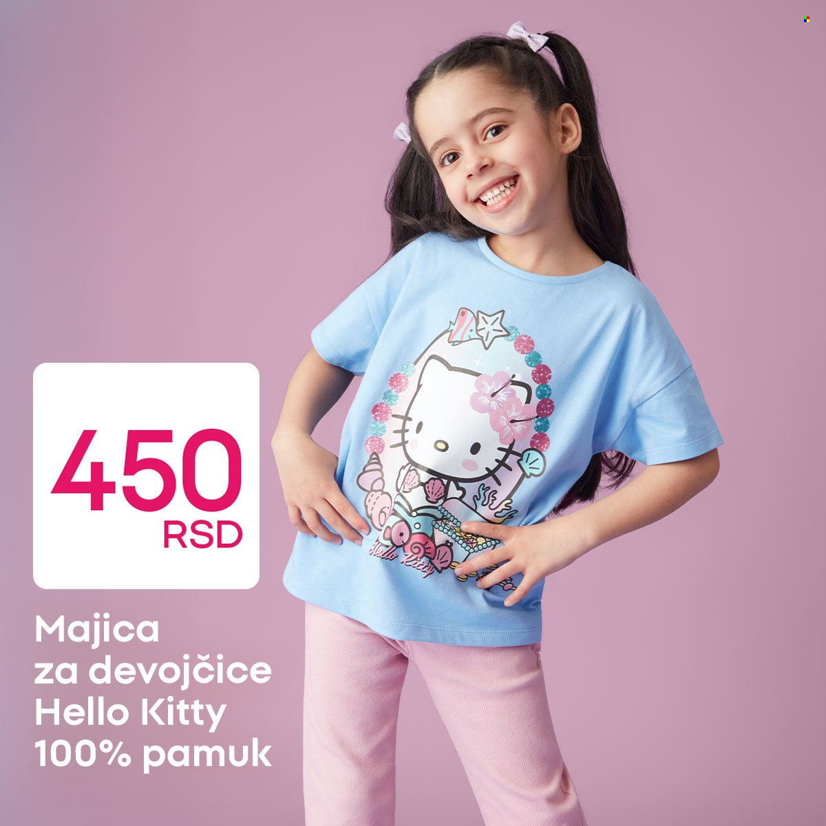 Pepco katalog. Stranica 3