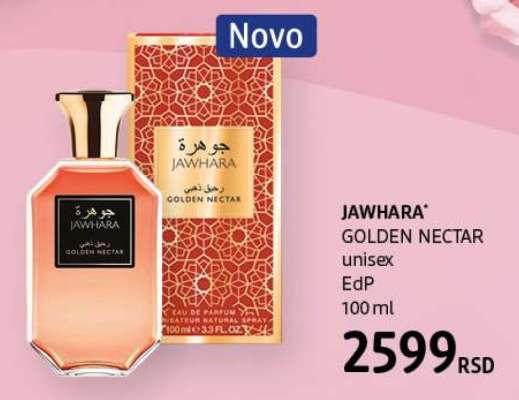 JAWHARA GOLDEN NECTAR