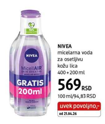 Nivea