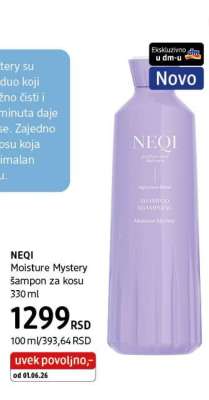 NEQI