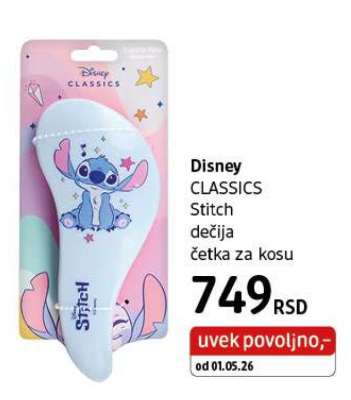 Disney CLASSICS Stitch dečija četka za kosu