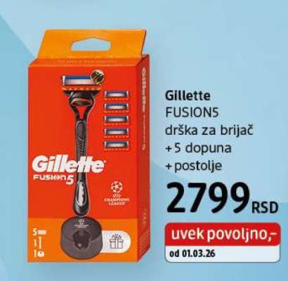 Gillette Fusion5