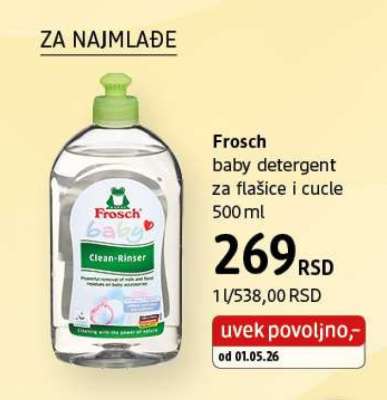 FROSCH