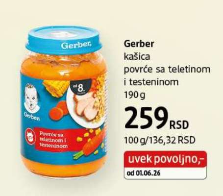 GERBER