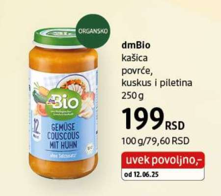 dmBio