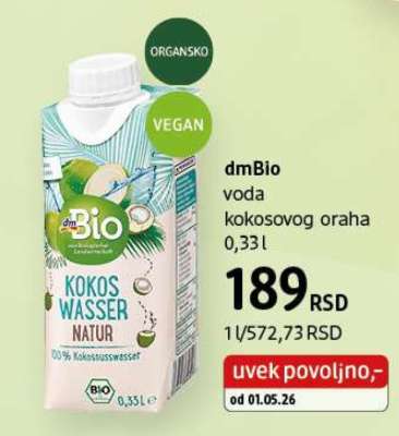 dmBio