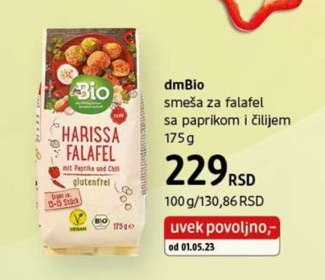 dmBio