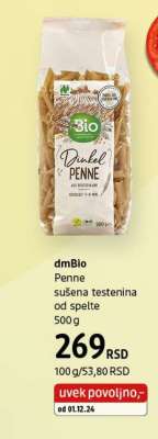dmBio