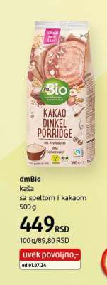 dmBio