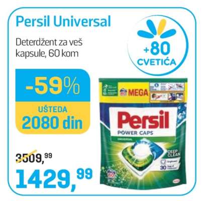 Persil Universal