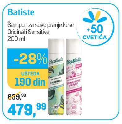 Batiste