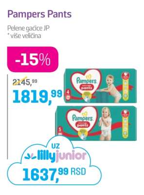 Pampers pants