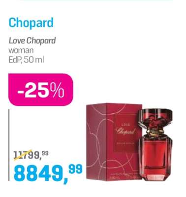 Chopard