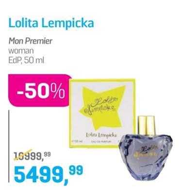 Lolita Lempicka