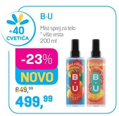 B.U.