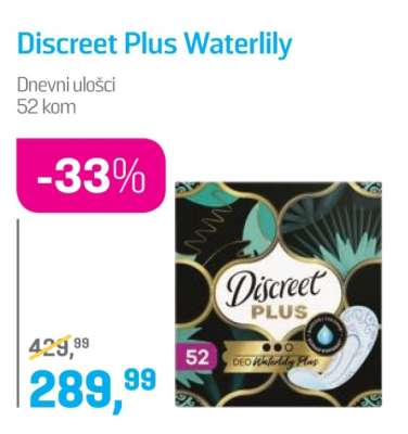 Discreet Plus Waterlily