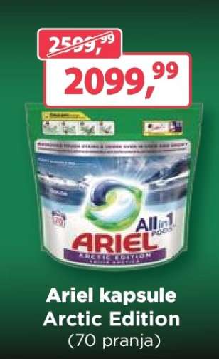 Ariel kapsule Arctic Edition