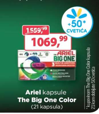 ARIEL Kapsule