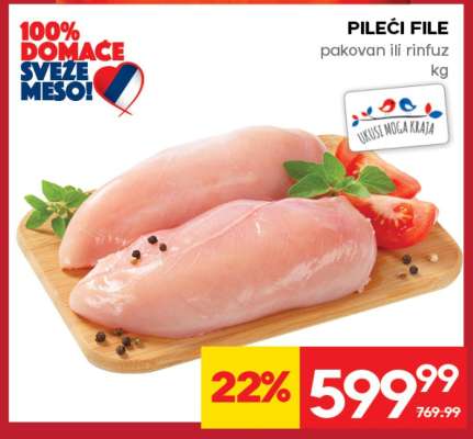PILEĆI FILE