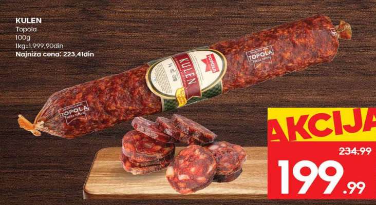 KULEN