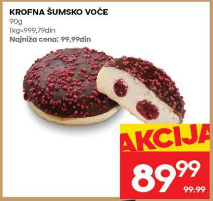 KROFNA ŠUMSKO VOĆE