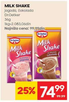 MILK SHAKE