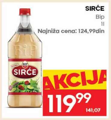 Sirće