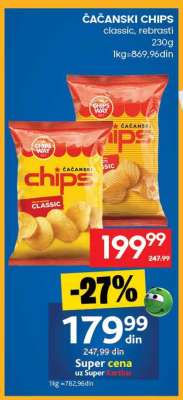 ČAČANSKI CHIPS