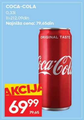 Coca Cola