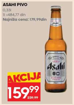 ASAHI PIVO