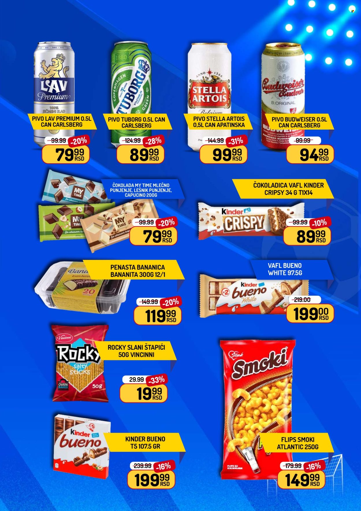 Aman katalog - 06.06.2026 - 06.07.2026. Stranica 5