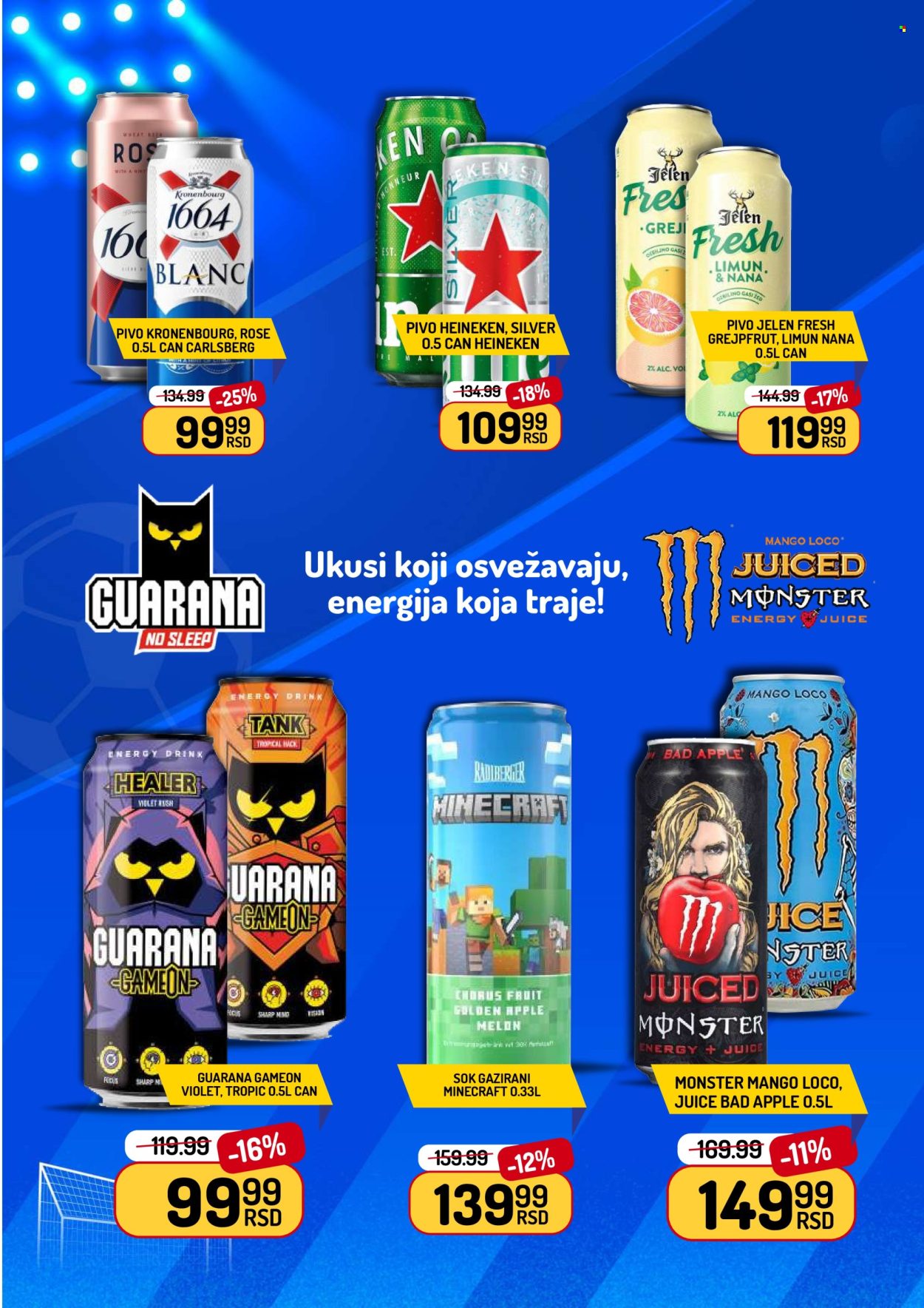 Aman katalog - 06.06.2026 - 06.07.2026. Stranica 6