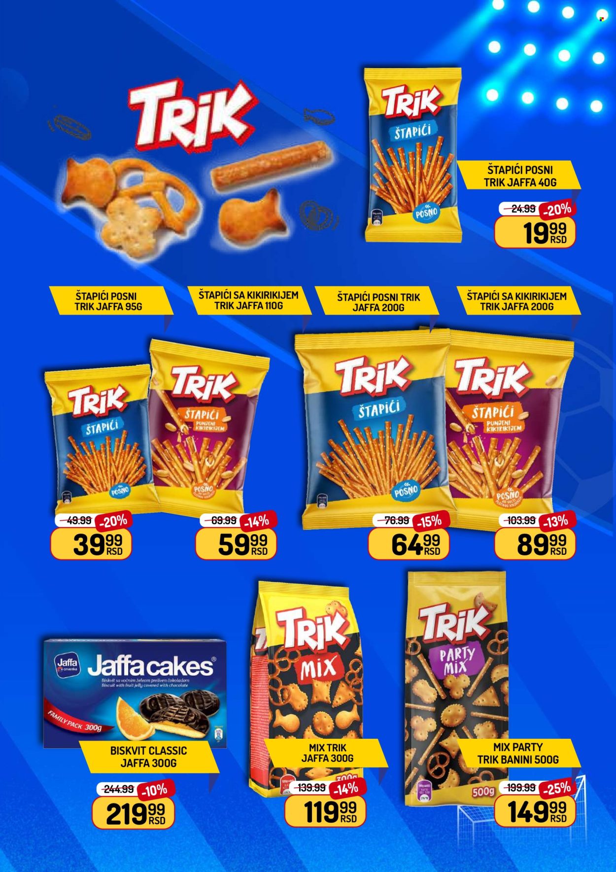 Aman katalog - 06.06.2026 - 06.07.2026. Stranica 7